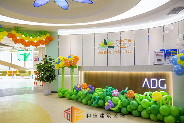 牙科診所怎么裝修設(shè)計(jì)？