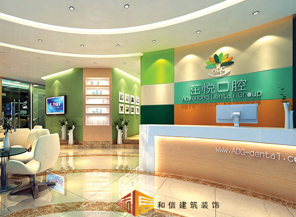 牙科診所怎么裝修設(shè)計(jì)？