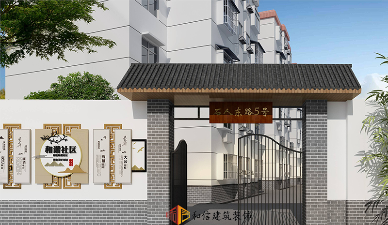 四川2.2萬個老舊小區(qū)改造技術(shù)導(dǎo)則出爐！