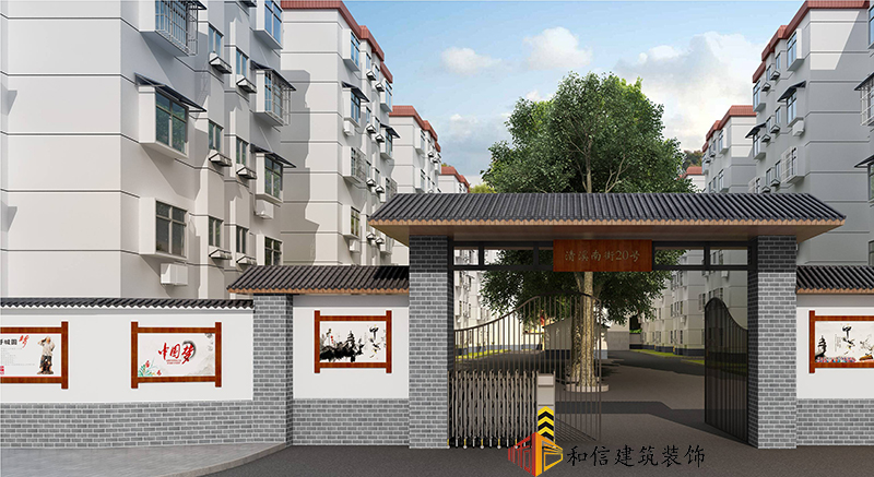 四川2.2萬個老舊小區(qū)改造技術(shù)導(dǎo)則出爐！